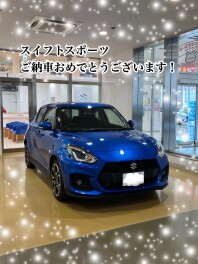 ★ご納車おめでとうございます！★